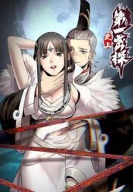 an-nup-tram-ngay-ta-cuoi-luon-nu-de-nuoc-dich-lam-vo-8261