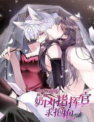 ban-ngay-bi-huy-hon-buoi-toi-bi-chi-huy-vua-dang-yeu-vua-hung-du-doi-om-1671