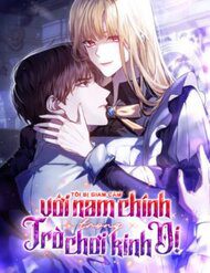 bi-giam-cam-voi-nam-chinh-trong-tro-choi-kinh-di-11779