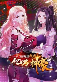 bo-lam-simp-chua-ta-co-trong-tay-ca-ti-than-hao-11589