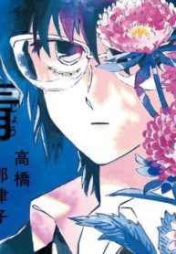 bong-hinh-lam-tham-9086