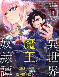 chua-quy-tai-sinh-chinh-phuc-dinh-menh-39712