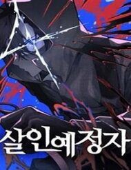 co-may-du-bao-sat-nhan-34313