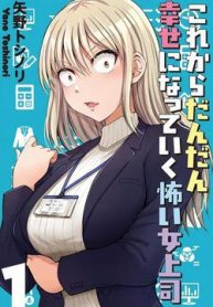 co-sep-dang-so-tu-gio-se-hanh-phuc-hon-nua-7079