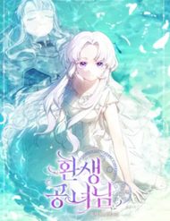 cong-nuong-tai-sinh-34256