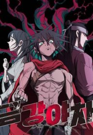 da-xa-kim-cuong-41252