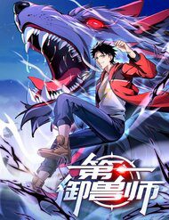 de-nhat-ngu-thu-su-35278