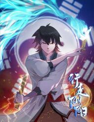 hanh-tau-am-duong-36860