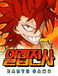 hard-core-leveling-warrior-ss3-16234