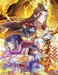 hoa-ra-ta-lai-la-lao-to-ma-dao-27944