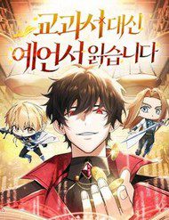 hoc-vien-minh-triet-34832