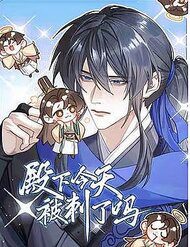 hom-nay-dien-ha-bi-am-sat-roi-a-27842