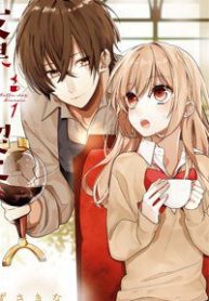 houkago-wa-kissaten-de-8710