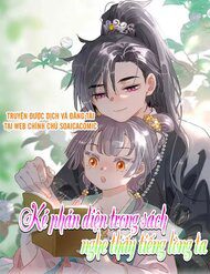 ke-phan-dien-trong-sach-nghe-thay-tieng-long-cua-ta-27396