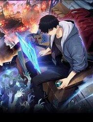 ke-tan-nhan-ngay-tan-the-bat-dau-du-tru-hang-ti-tan-vat-tu-34738