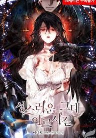 mong-cho-giay-phut-thieng-lieng-duoc-cham-toi-nguoi-6769