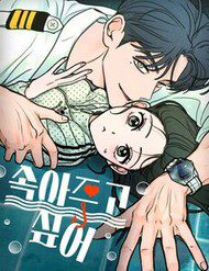 muon-duoc-lua-doi-20916