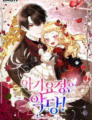 nang-tien-be-con-la-nhan-vat-phan-dien-20809