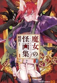 nhung-buc-hoa-quai-di-cua-phu-thuy-10465