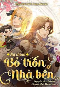 nu-chinh-bo-tron-o-nha-ben-6672