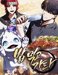 quan-an-dinh-menh-5259