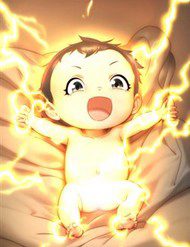 sau-khi-dau-thai-ta-duoc-ke-thu-khac-thanh-vo-dich-3292