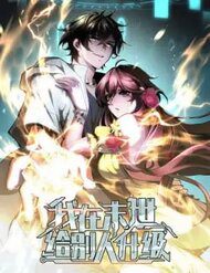 ta-thang-cap-cho-nguoi-khac-tai-tan-the-2607