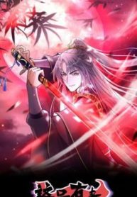 tai-khoan-nay-co-doc-4079