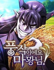 thua-quy-vuong-chung-ta-boi-thu-roi-33677