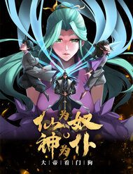 tien-lam-no-than-la-boc-dai-de-lam-cho-giu-nha-2217