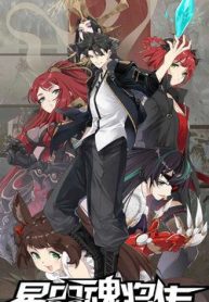 tinh-giap-hon-tuong-20