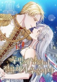 toi-chan-nan-vi-chong-thu-hai-khong-chung-thuy-8325