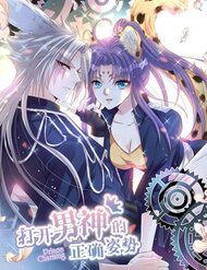 tu-the-chuan-xac-mo-ra-nam-than-30701