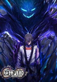 tuyet-the-vo-than-25999