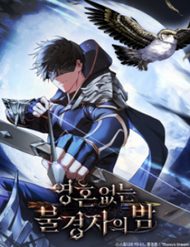 vo-hon-bat-kinh-gia-da-30375