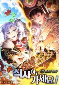 xin-moi-dung-bua-5828