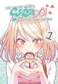 a-story-about-a-very-ordinary-couple-143276