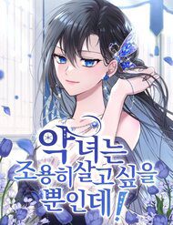 ac-nu-chi-muon-song-yen-binh-121232