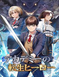 anh-hung-tai-sinh-cua-hoc-vien-44309