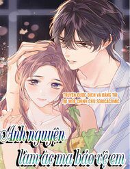 anh-nguyen-lam-ac-ma-bao-ve-em-102076