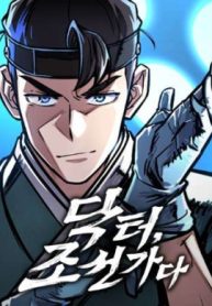 bac-si-toi-joseon-58569