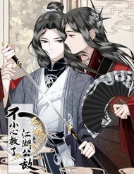 bat-can-cuu-nham-ke-thu-cua-vo-lam-121300