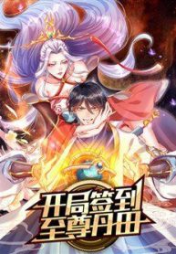 bat-dau-voi-chi-ton-dan-dien-155232