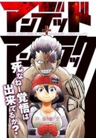 bat-hanh-va-bat-tu-48703