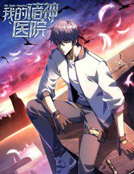 benh-vien-chu-than-cua-ta-148462