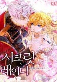 bi-mat-cua-quy-co-141731