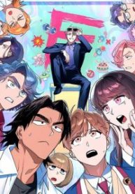 biet-doi-sieu-anh-hung-lop-f-46669