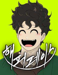 bo-mat-gia-tao-101695