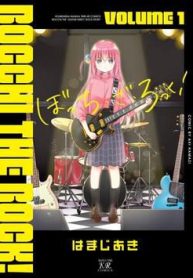 bocchi-the-rock-75675