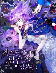 cac-nam-chinh-da-bi-nu-phu-cuop-mat-75568